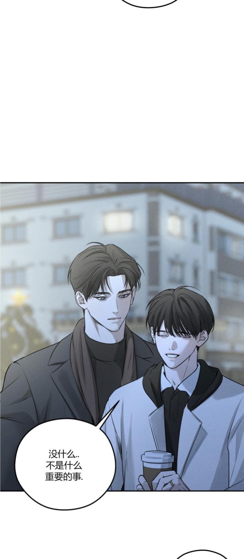 第51话17