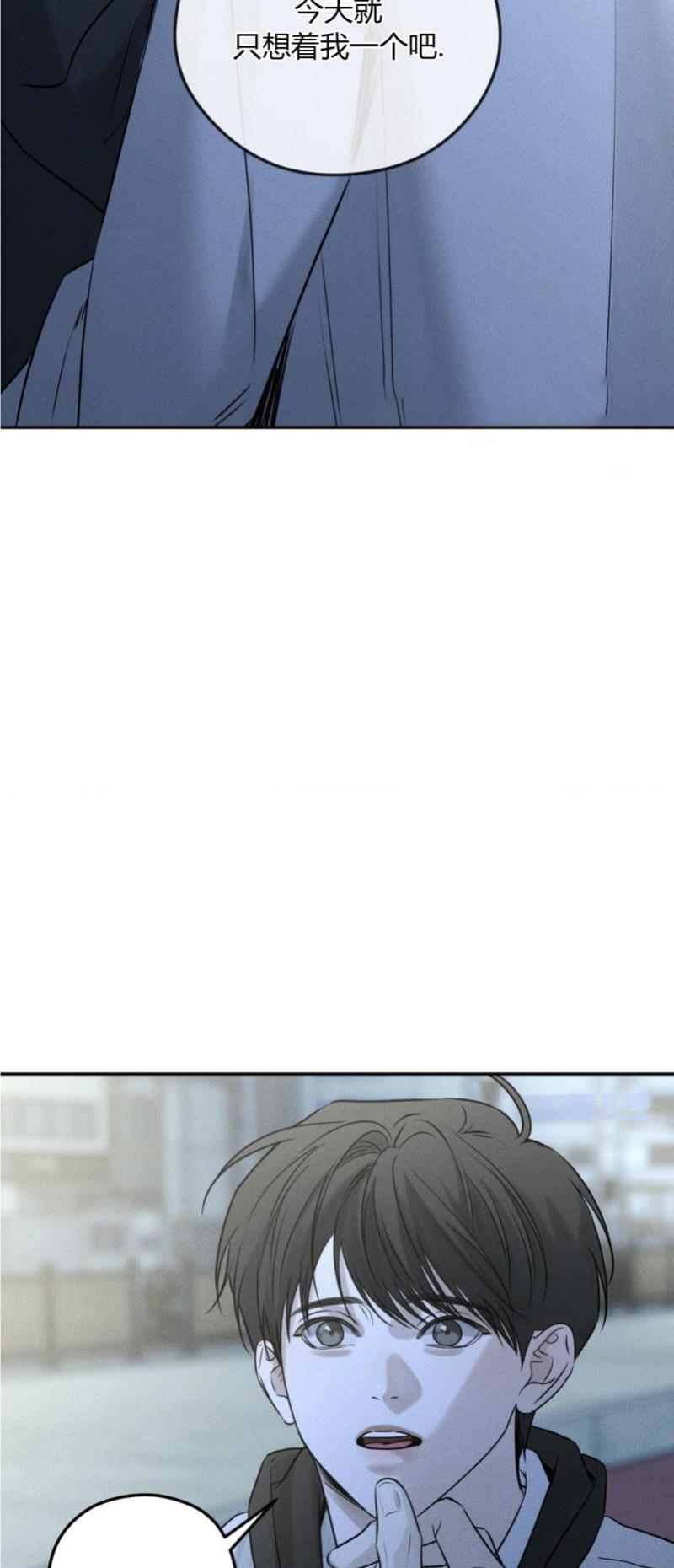 第51话20