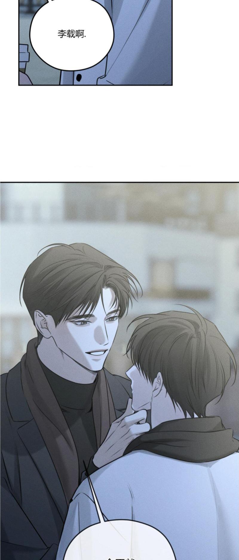 第51话19