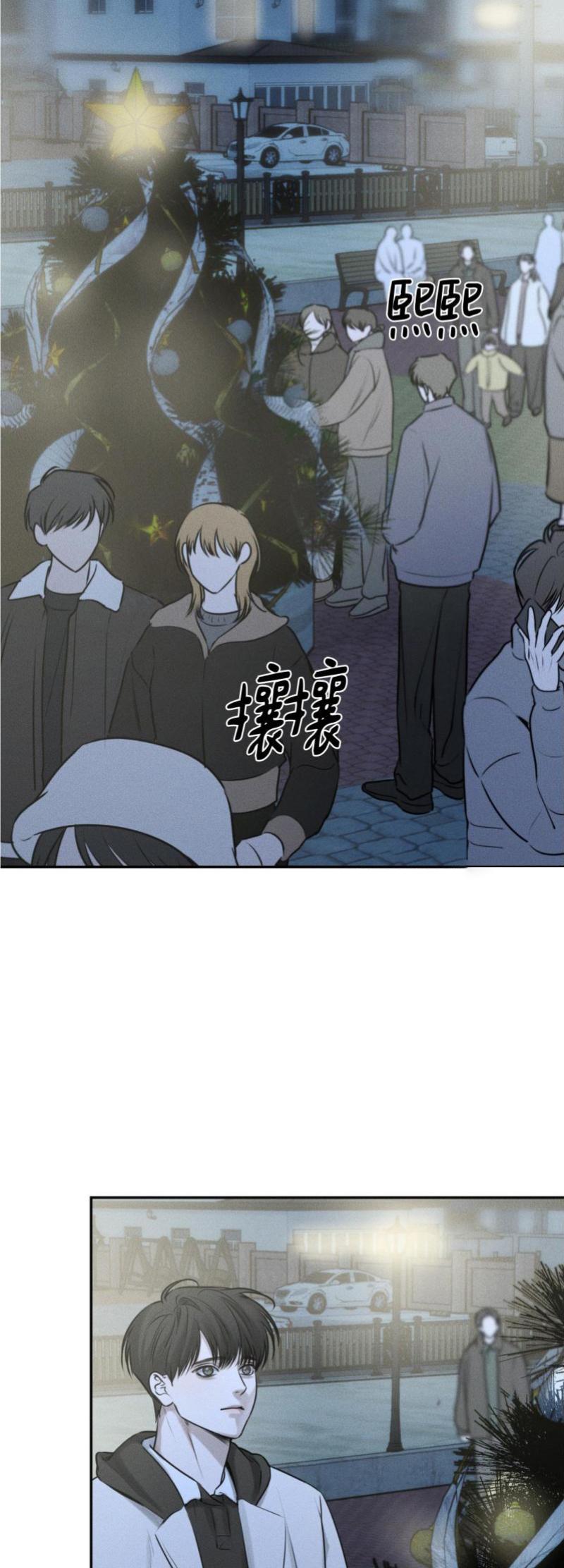 第51话10
