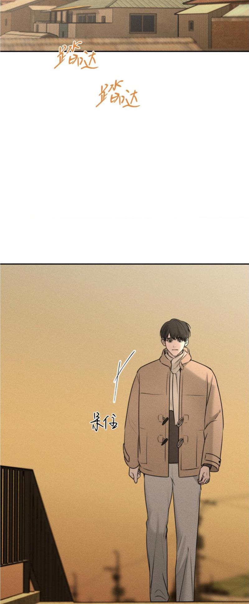 第50话1