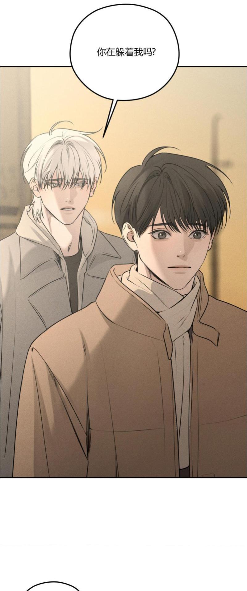 第50话7