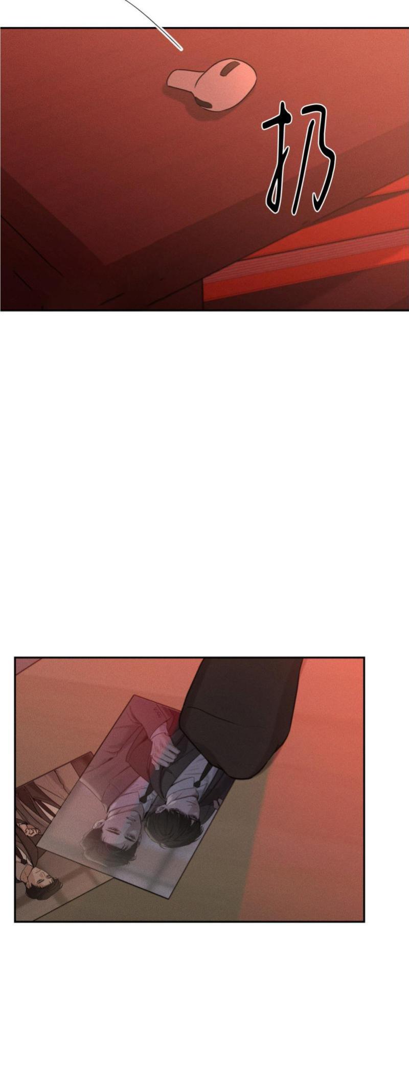第50话17