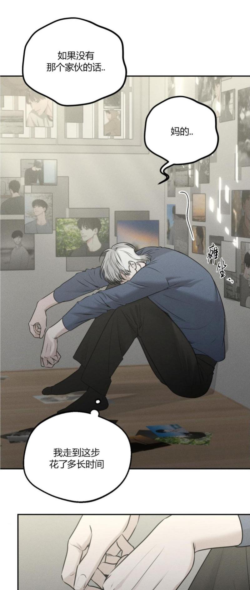 第50话18