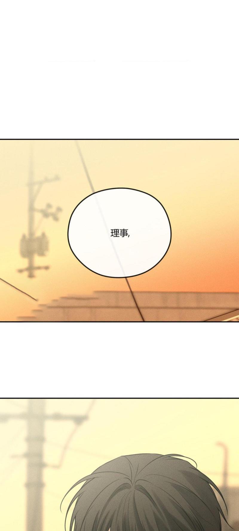 第49话21