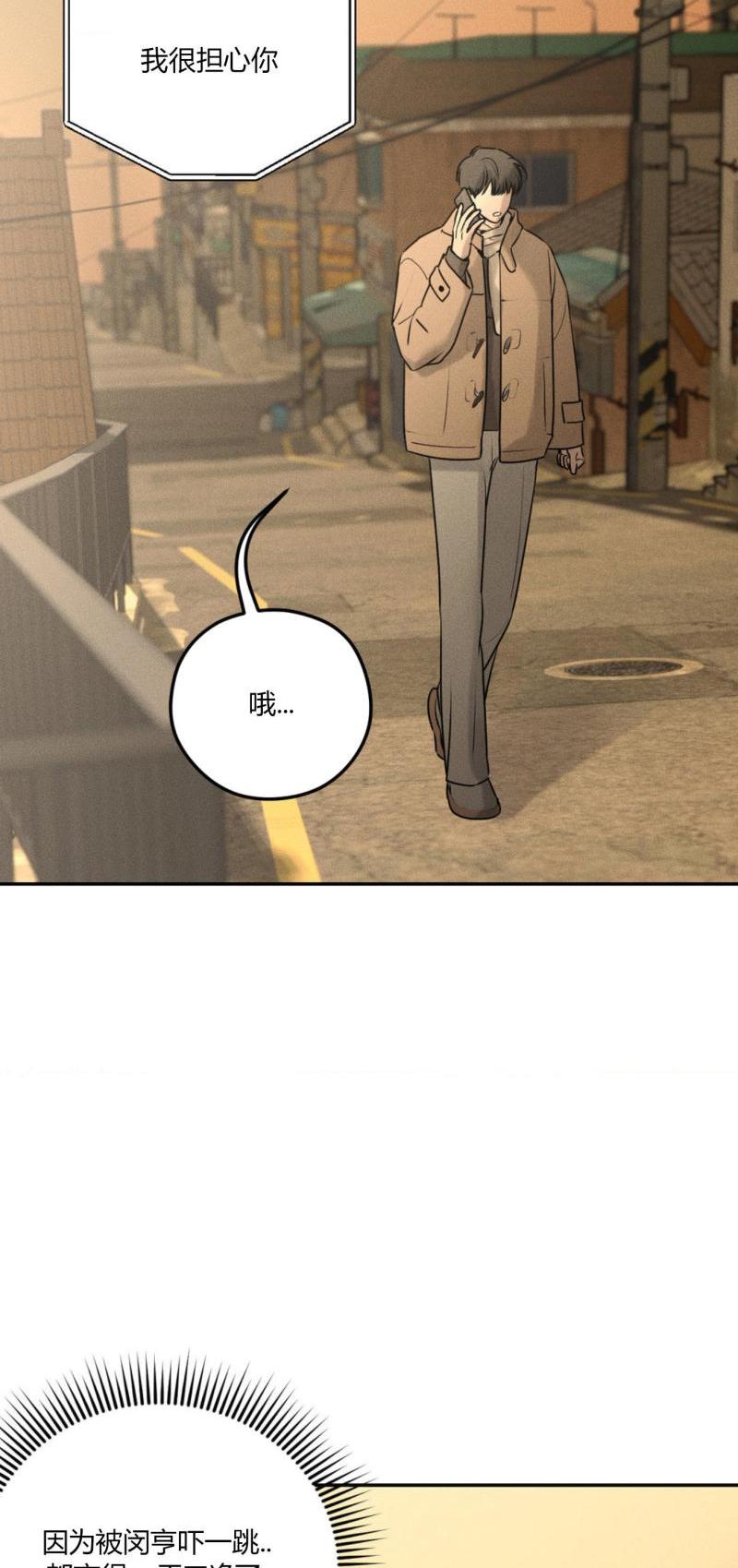 第49话10