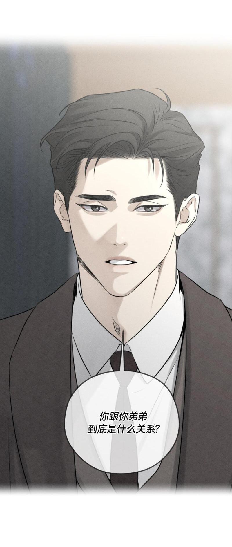 第49话0