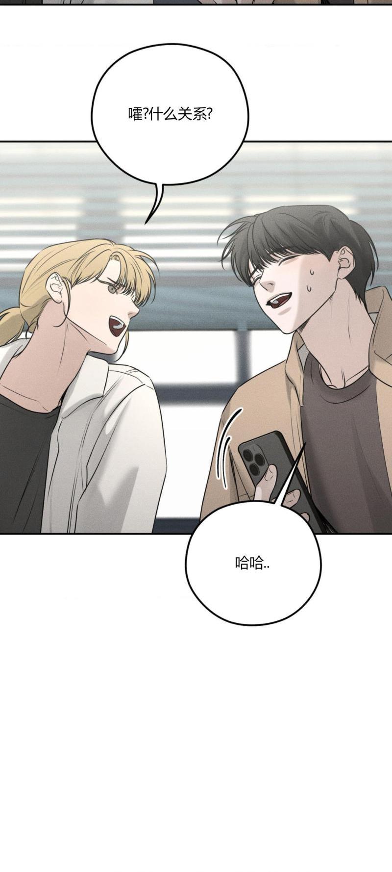 第49话8