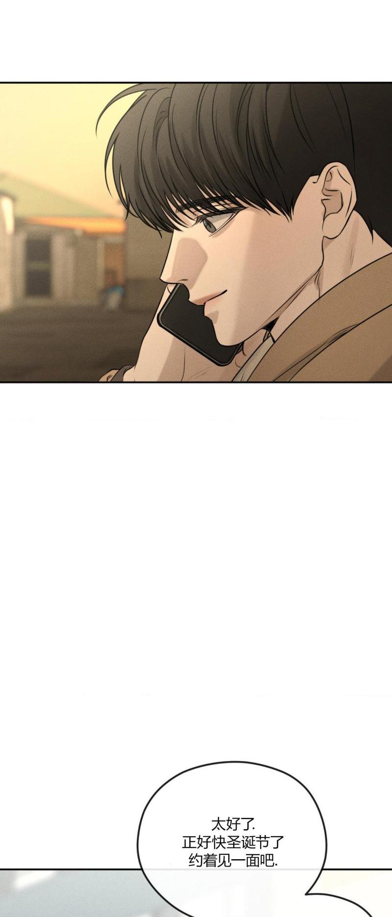 第49话18