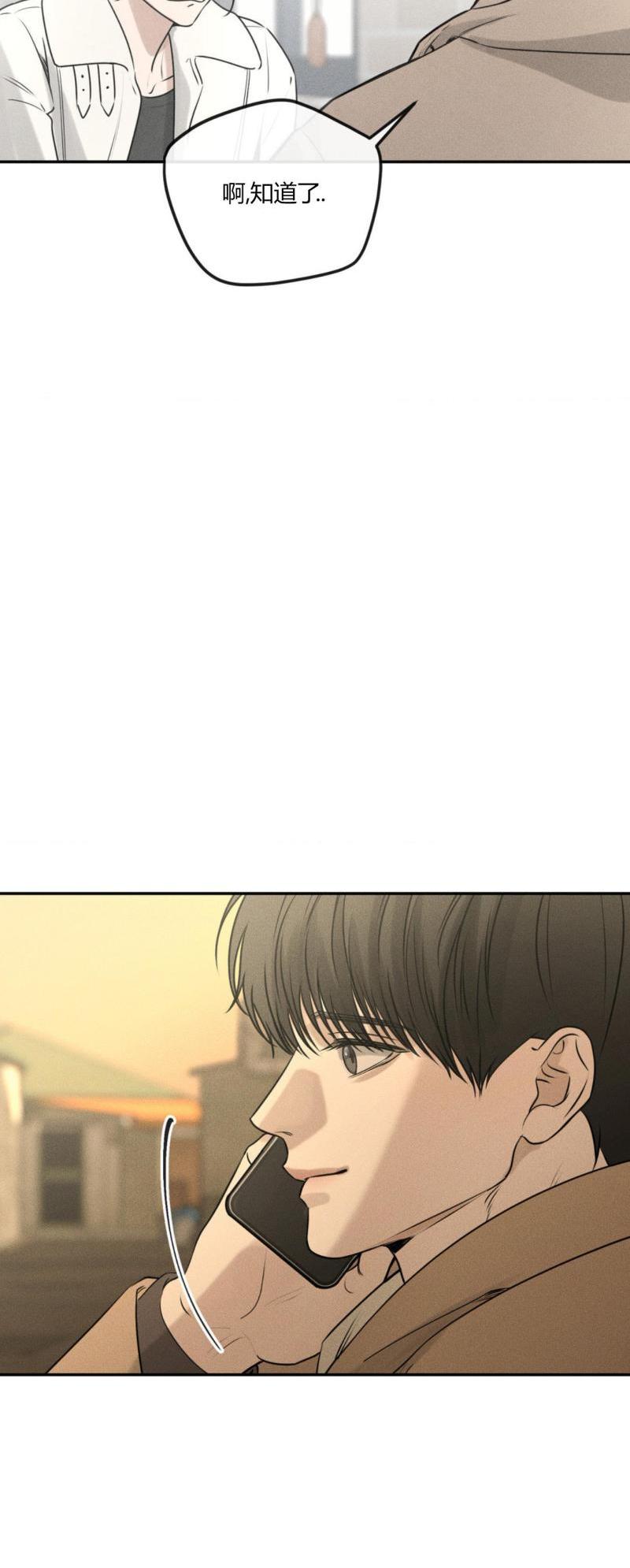 第49话20
