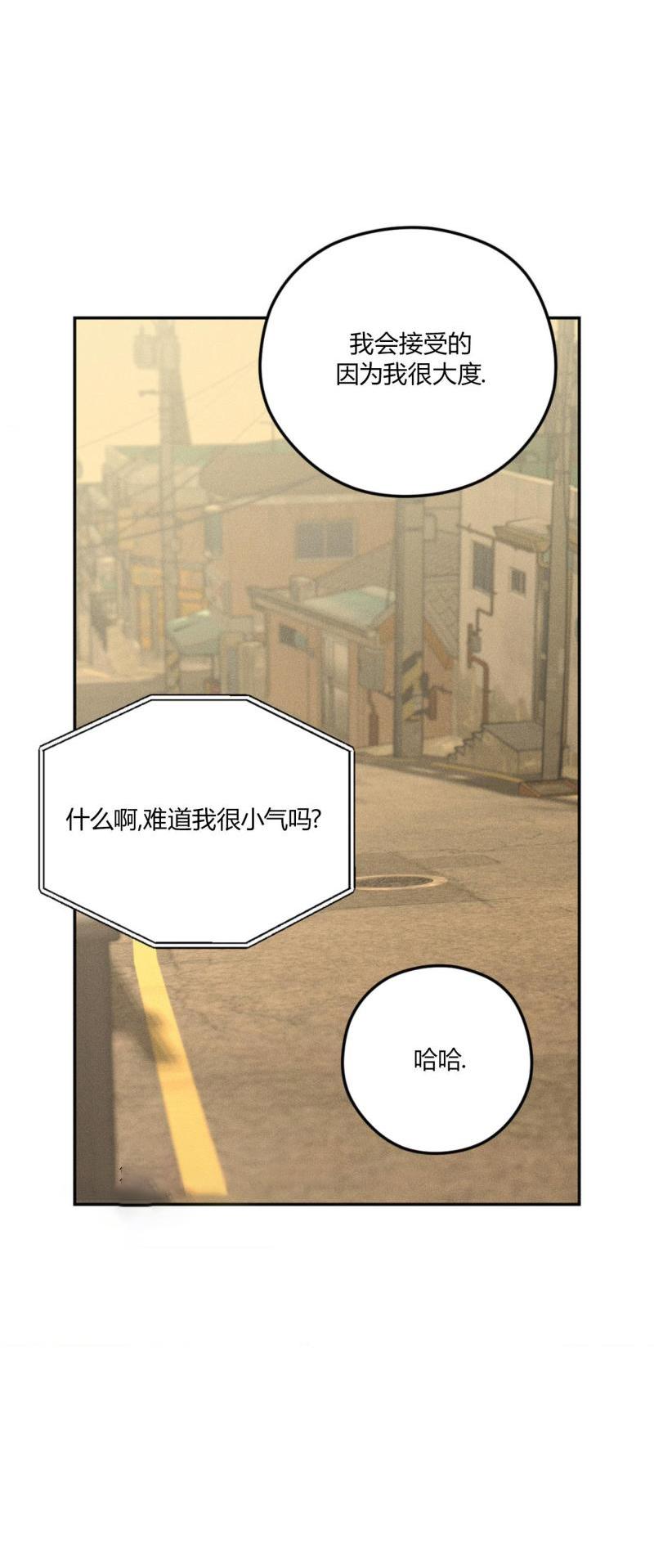 第49话17