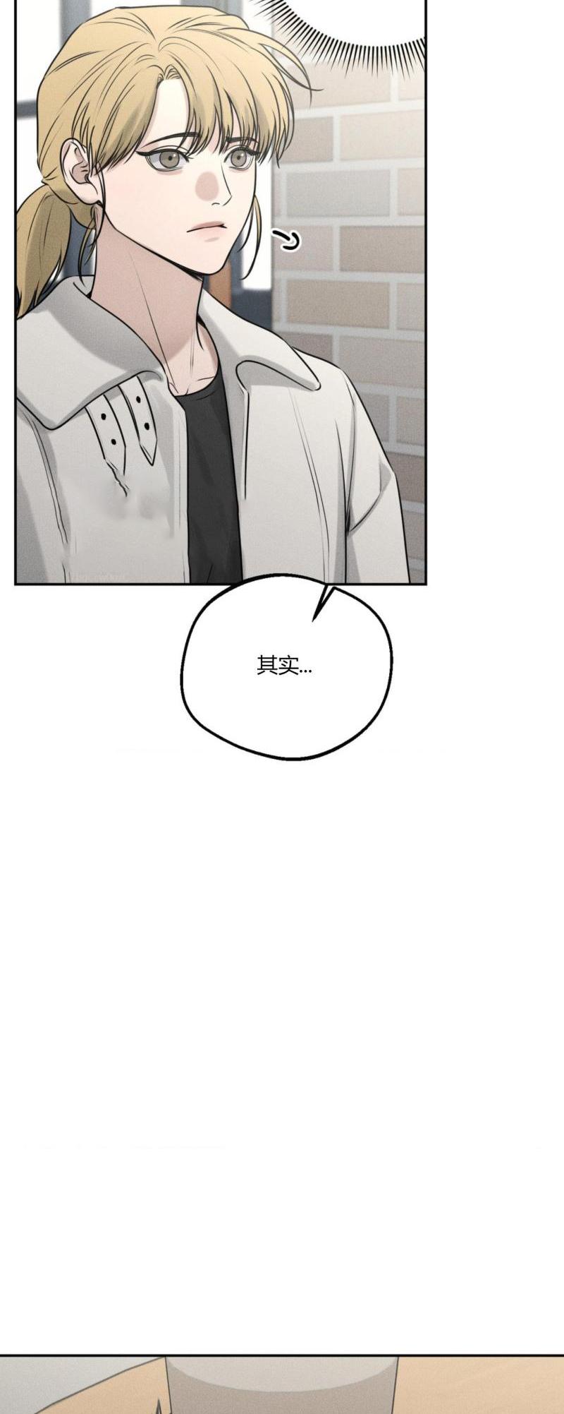 第48话20