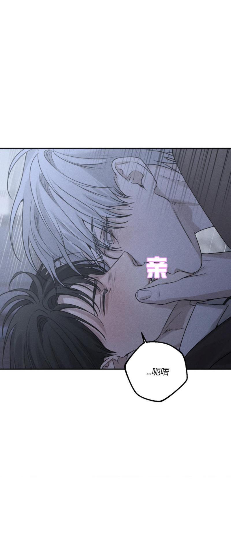 第48话4