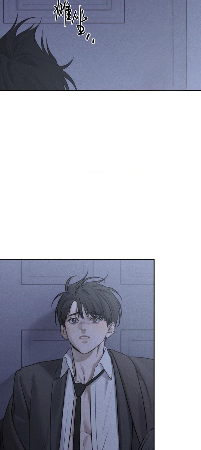 第48话11
