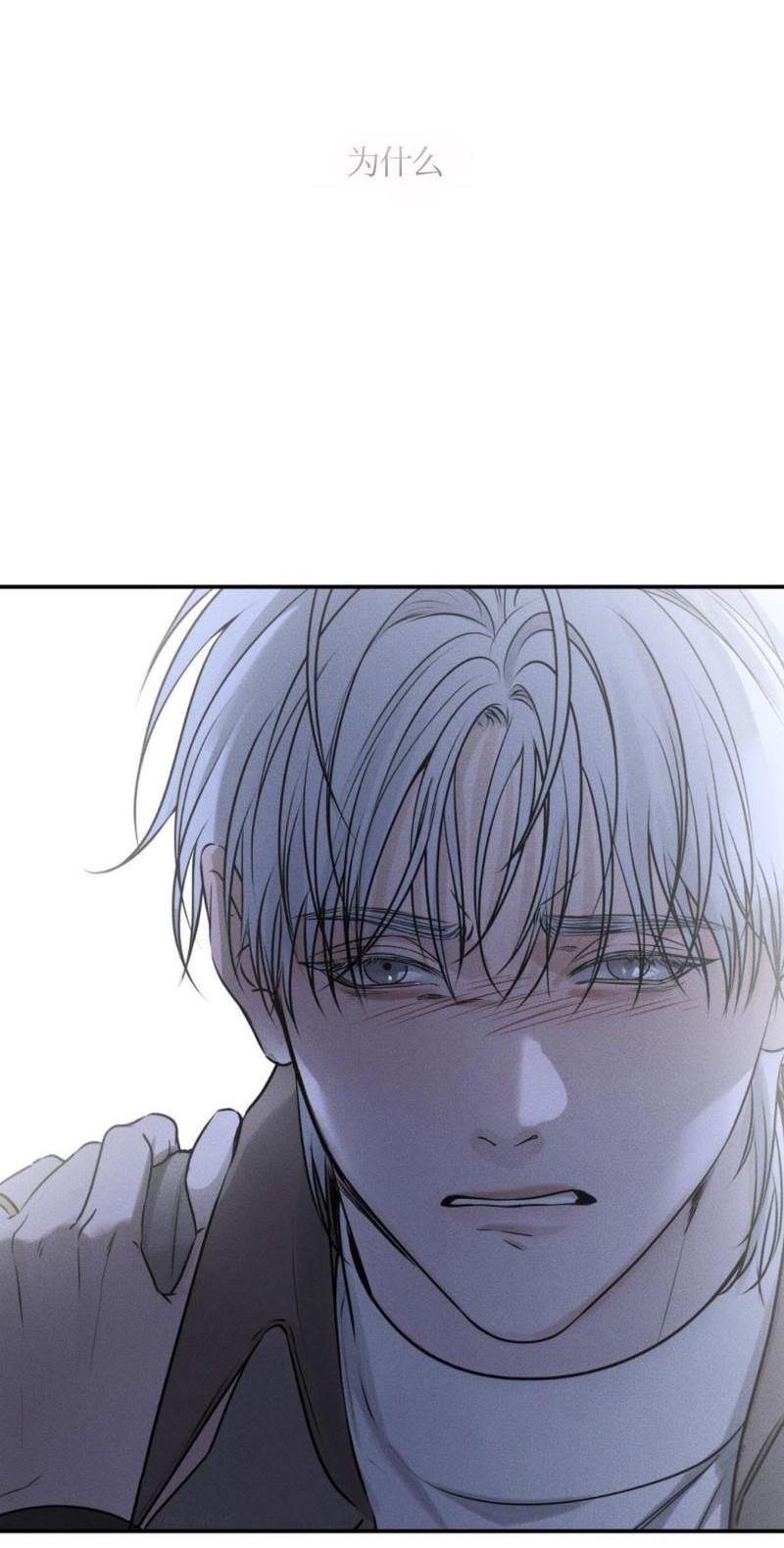 第48话0