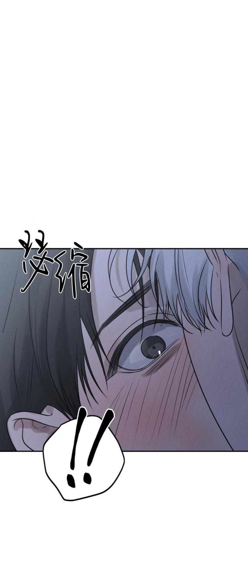 第48话7