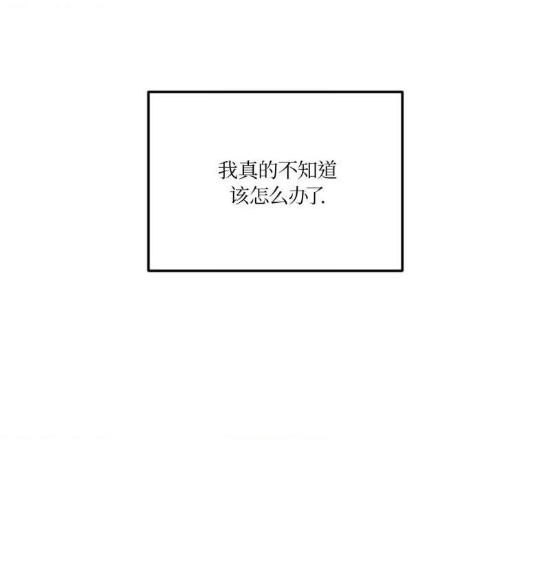 第48话13