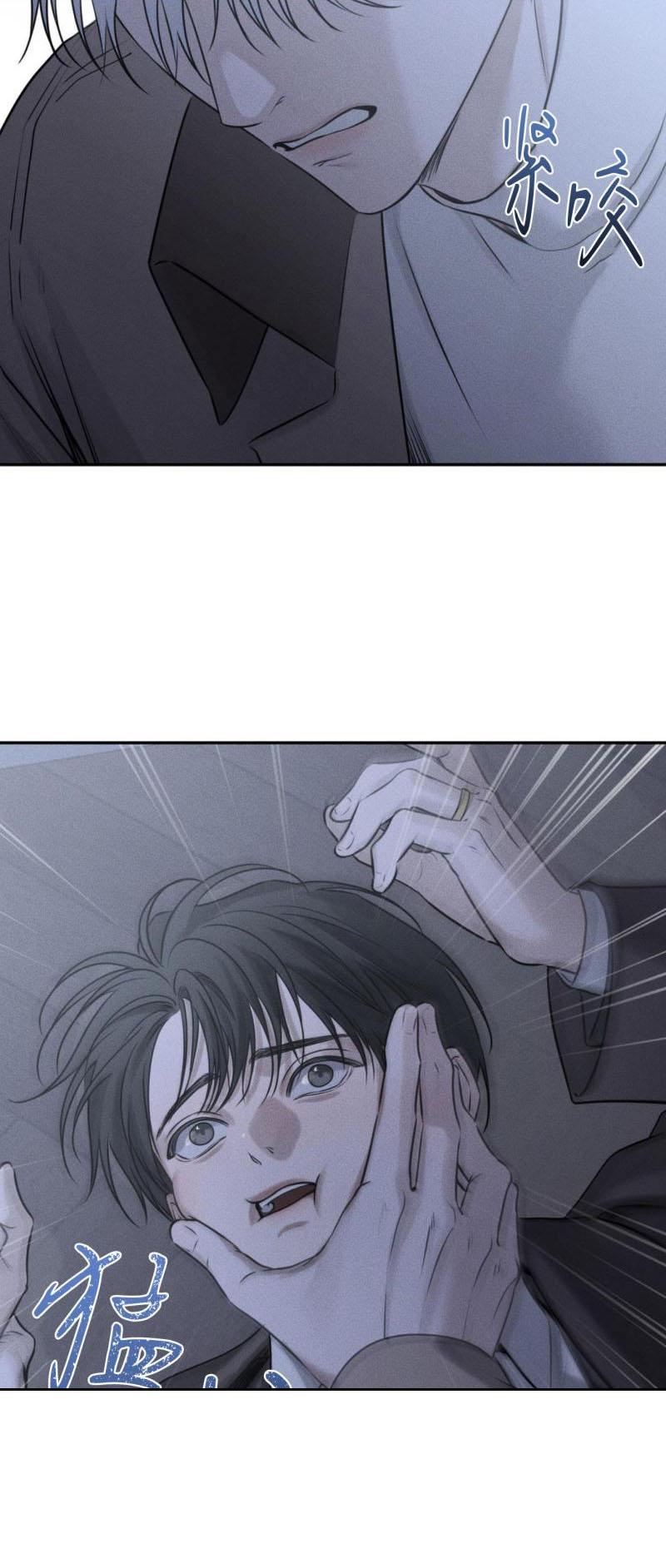 第48话3