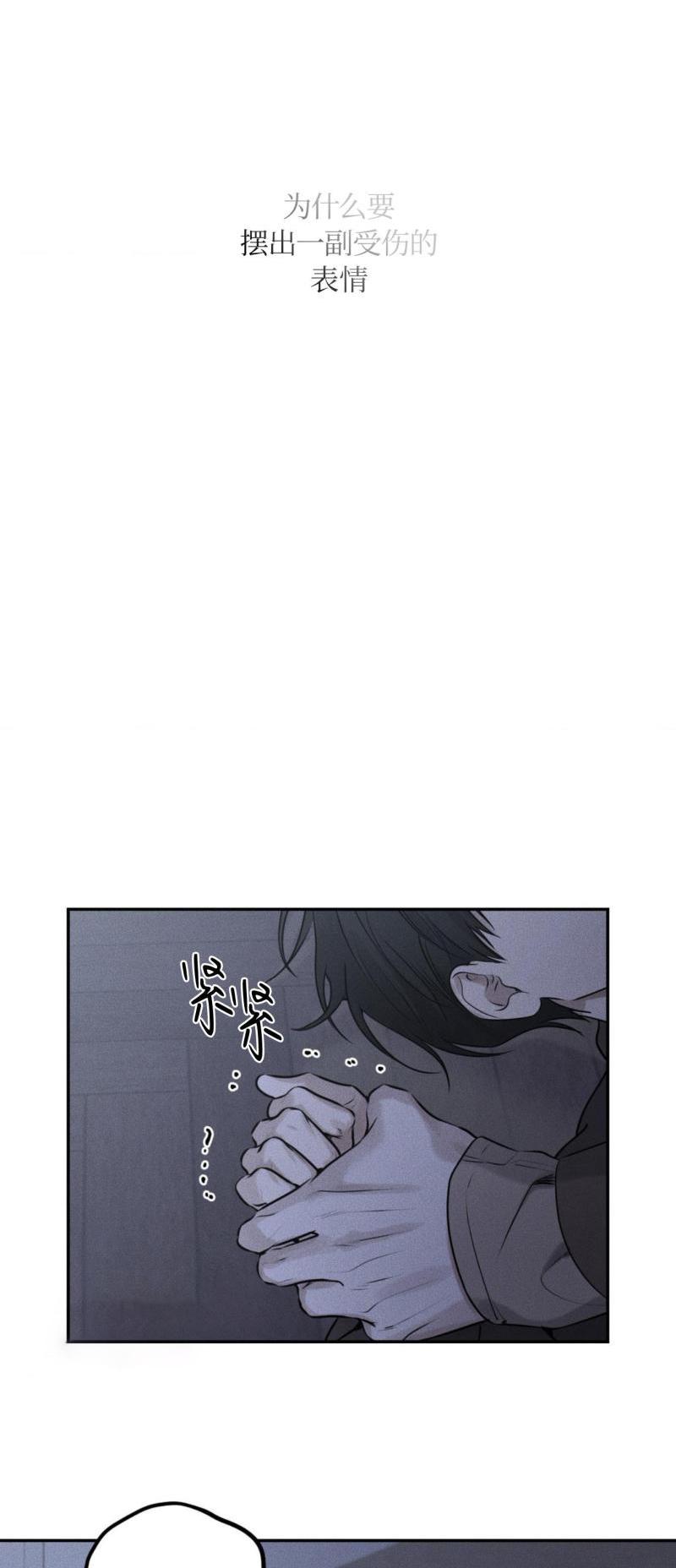 第48话1