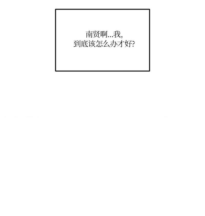 第48话15