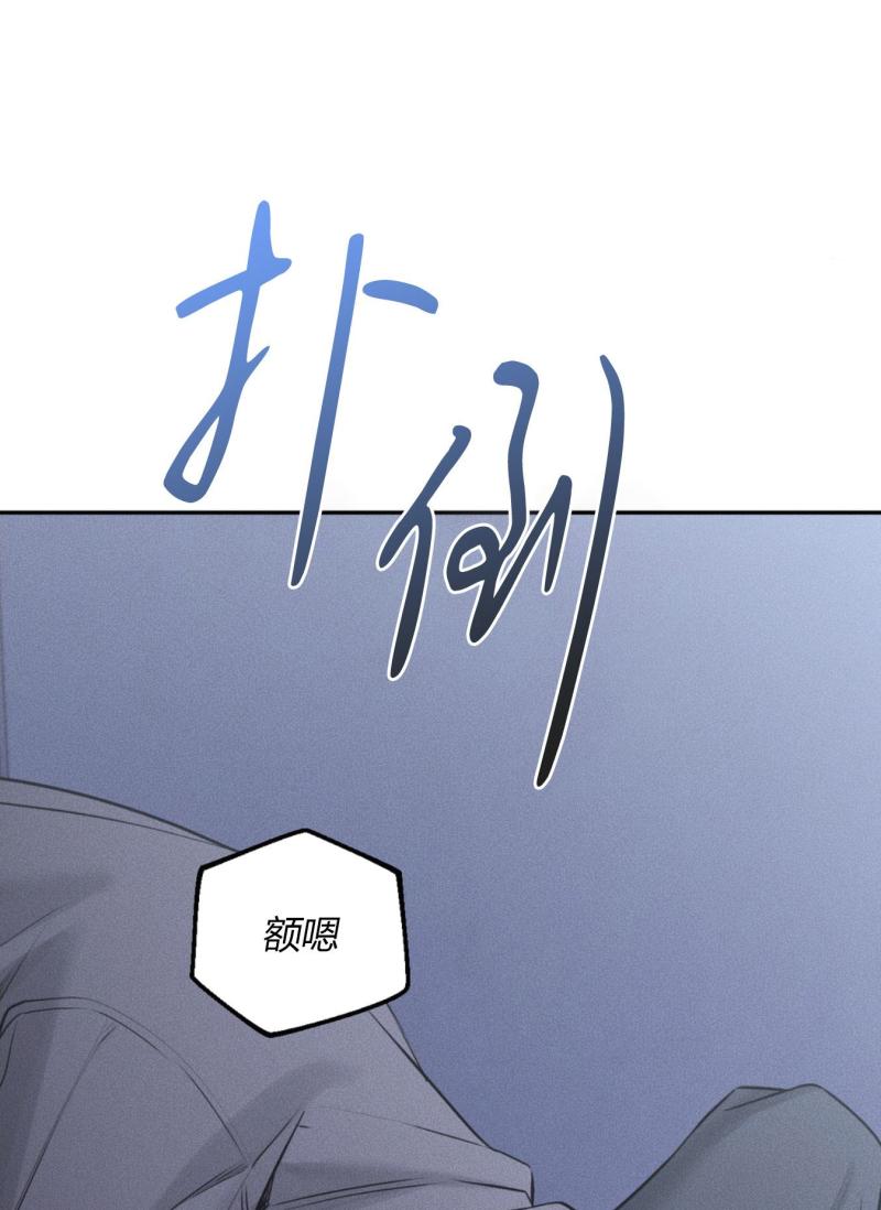 第47话18