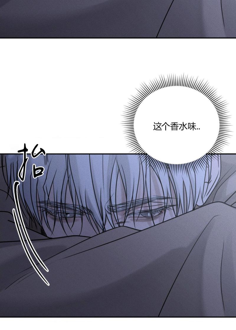第47话8