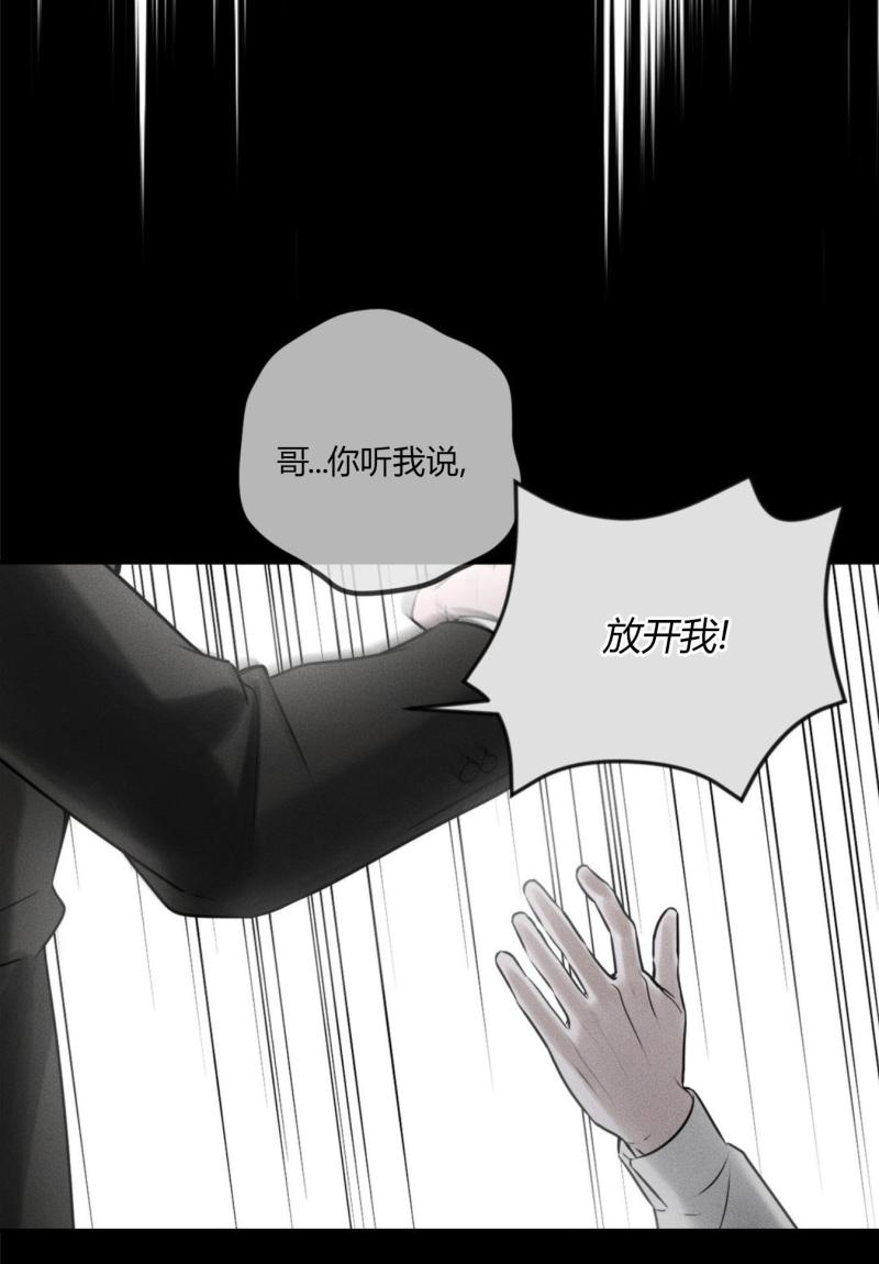 第47话1