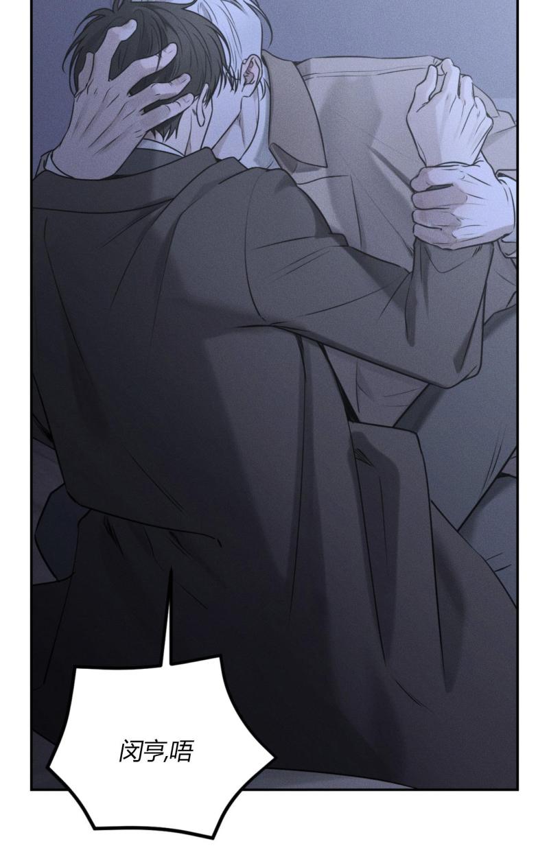 第47话17