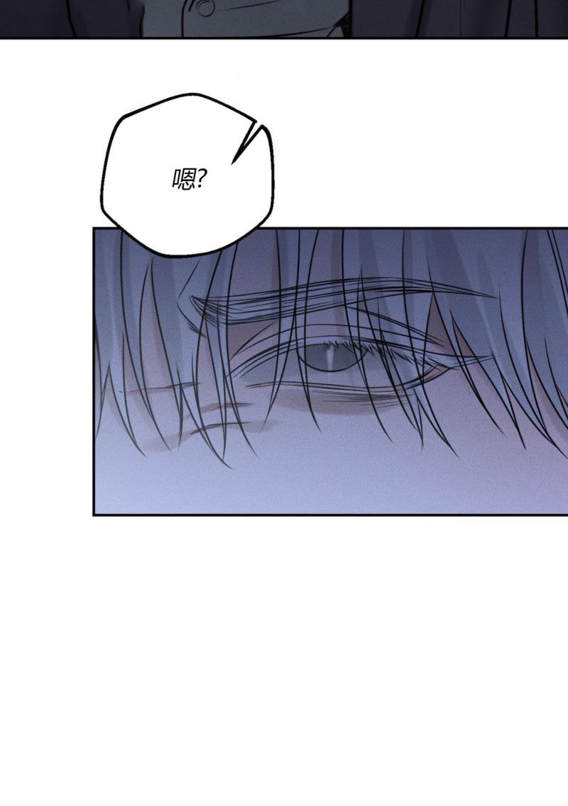 第47话10