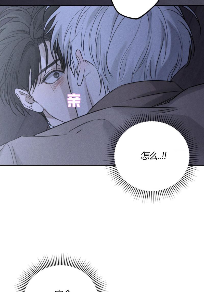 第47话20