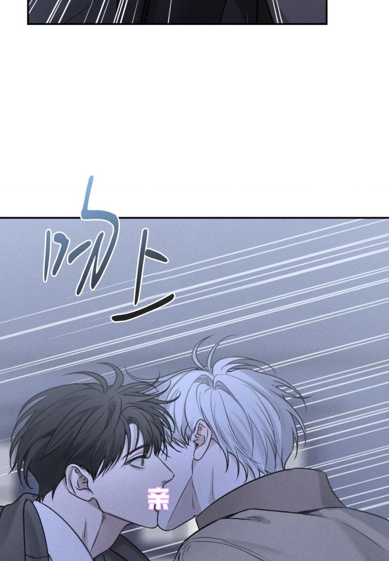第47话12