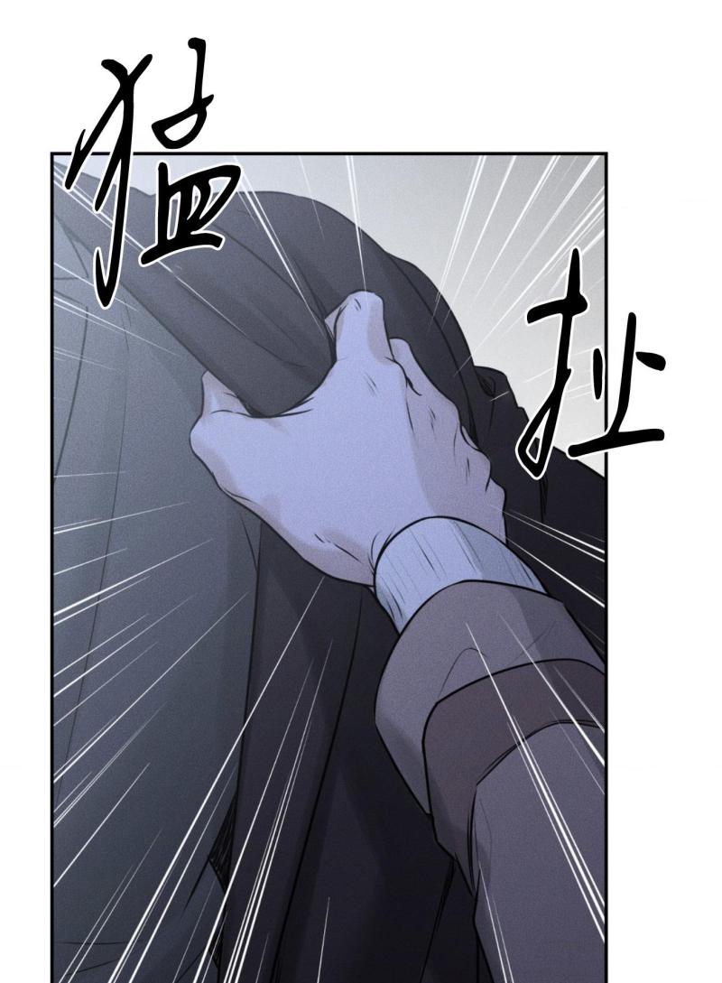 第47话11