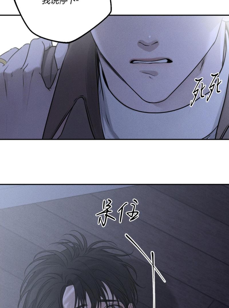 第47话25