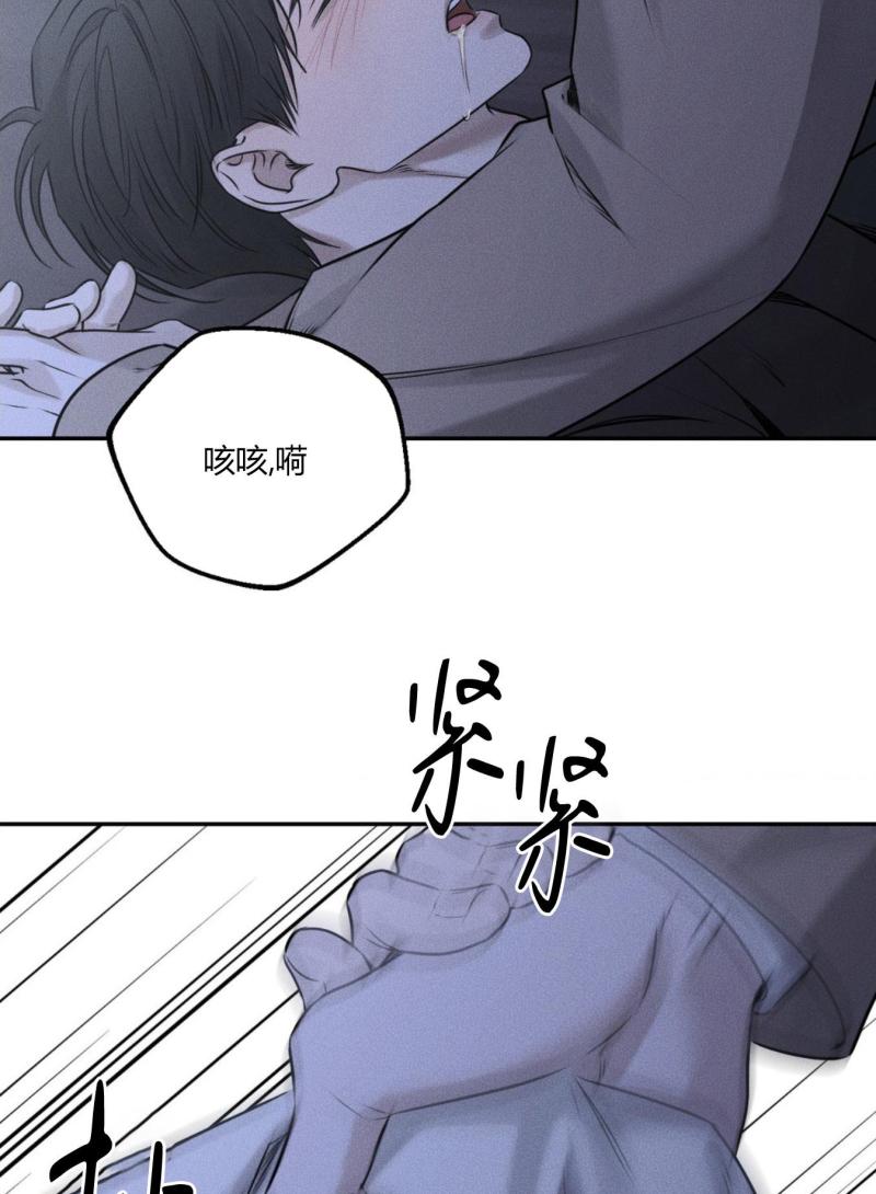 第47话23