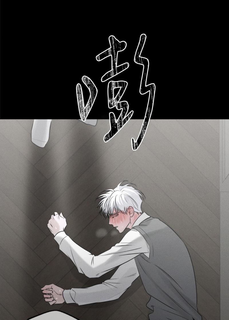 第47话4