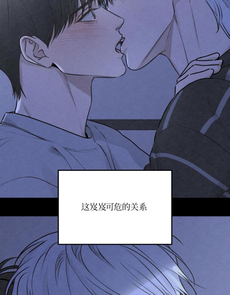 第46话5