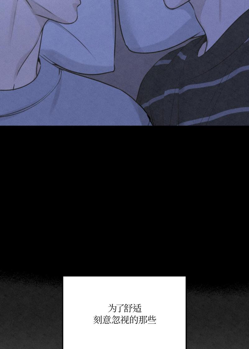 第46话8