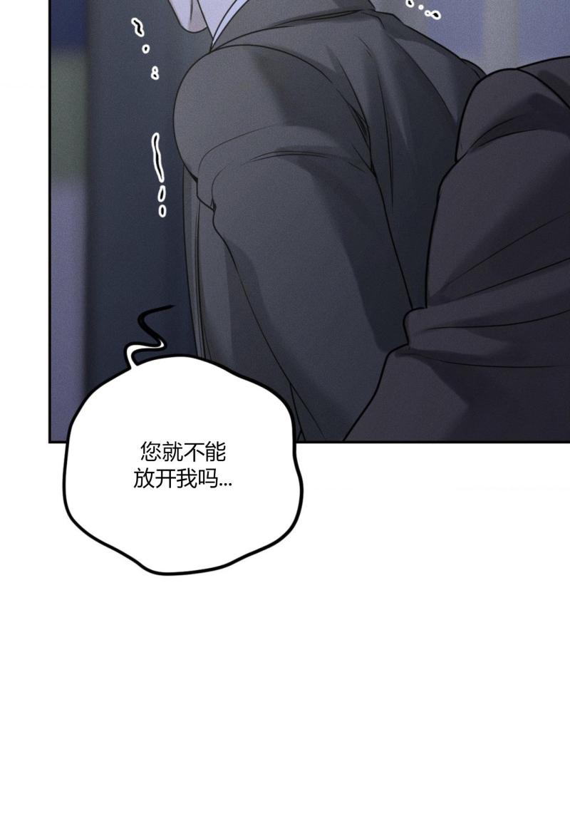 第46话24