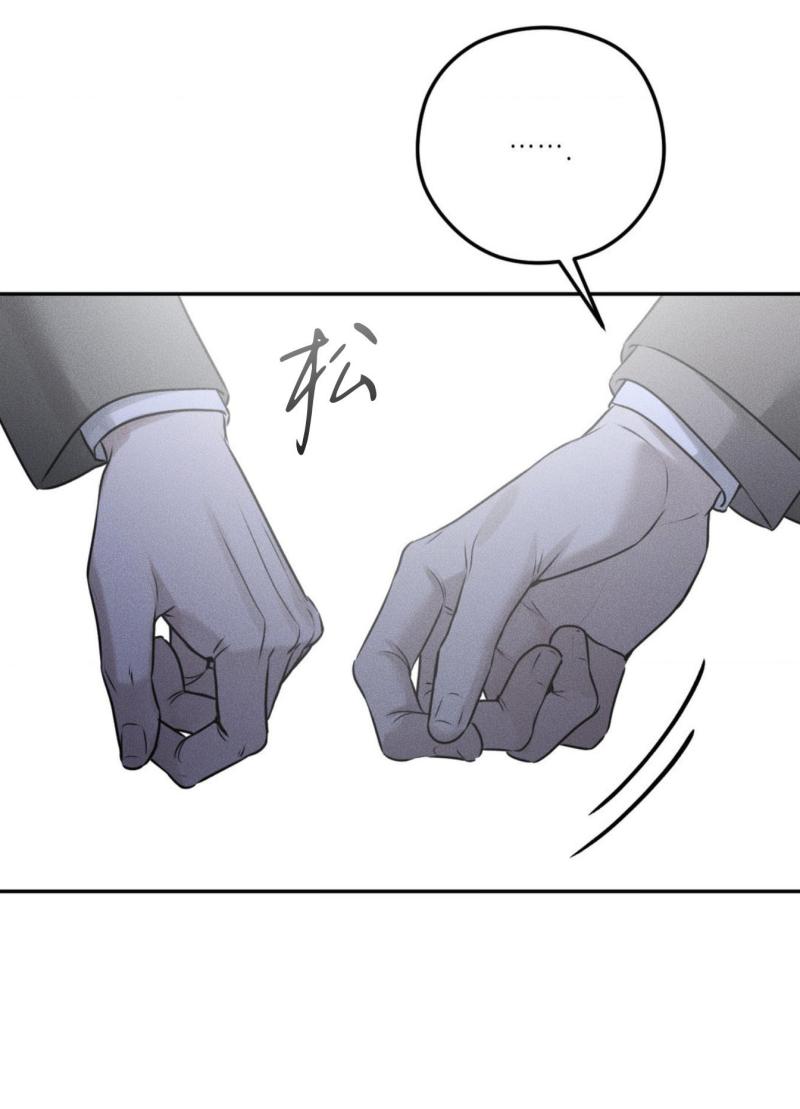 第46话25