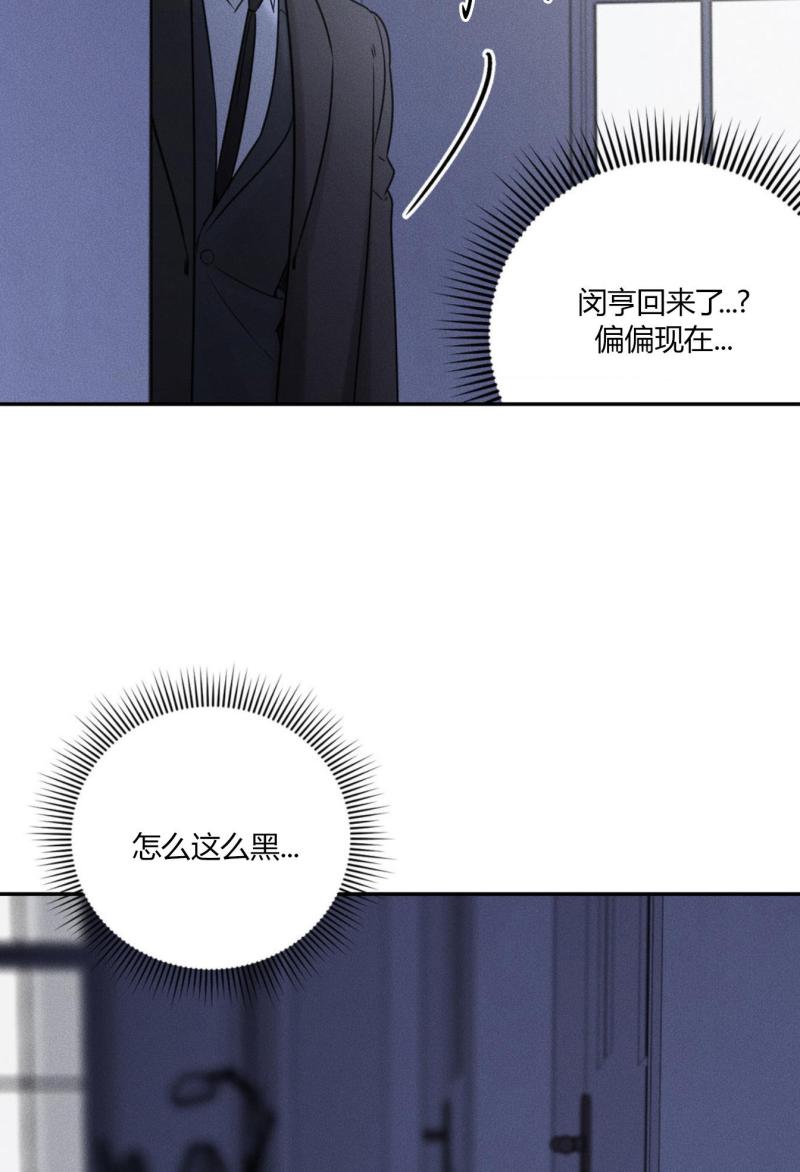 第46话36