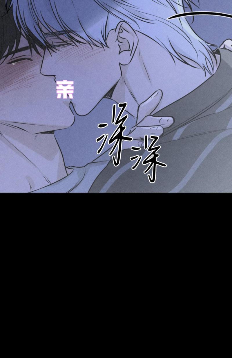 第46话6