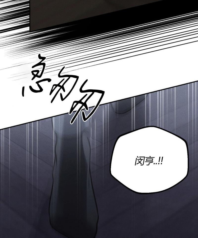 第46话42