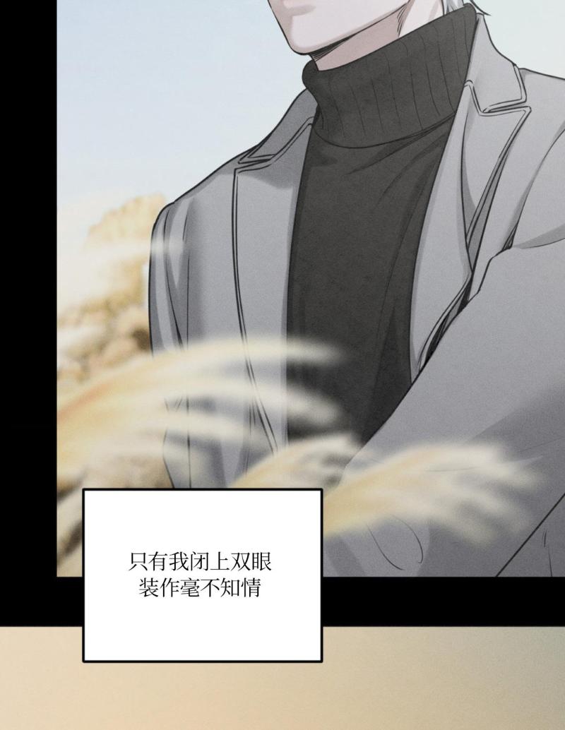 第46话2