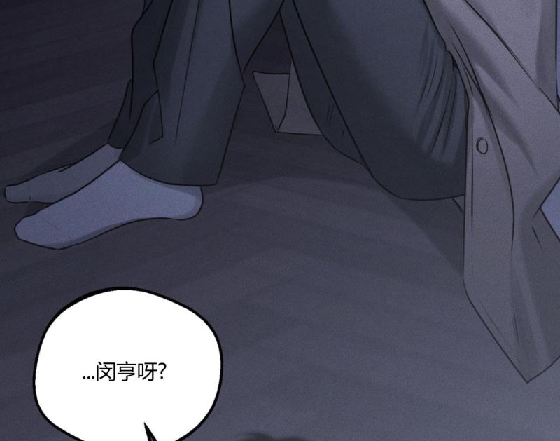 第46话38
