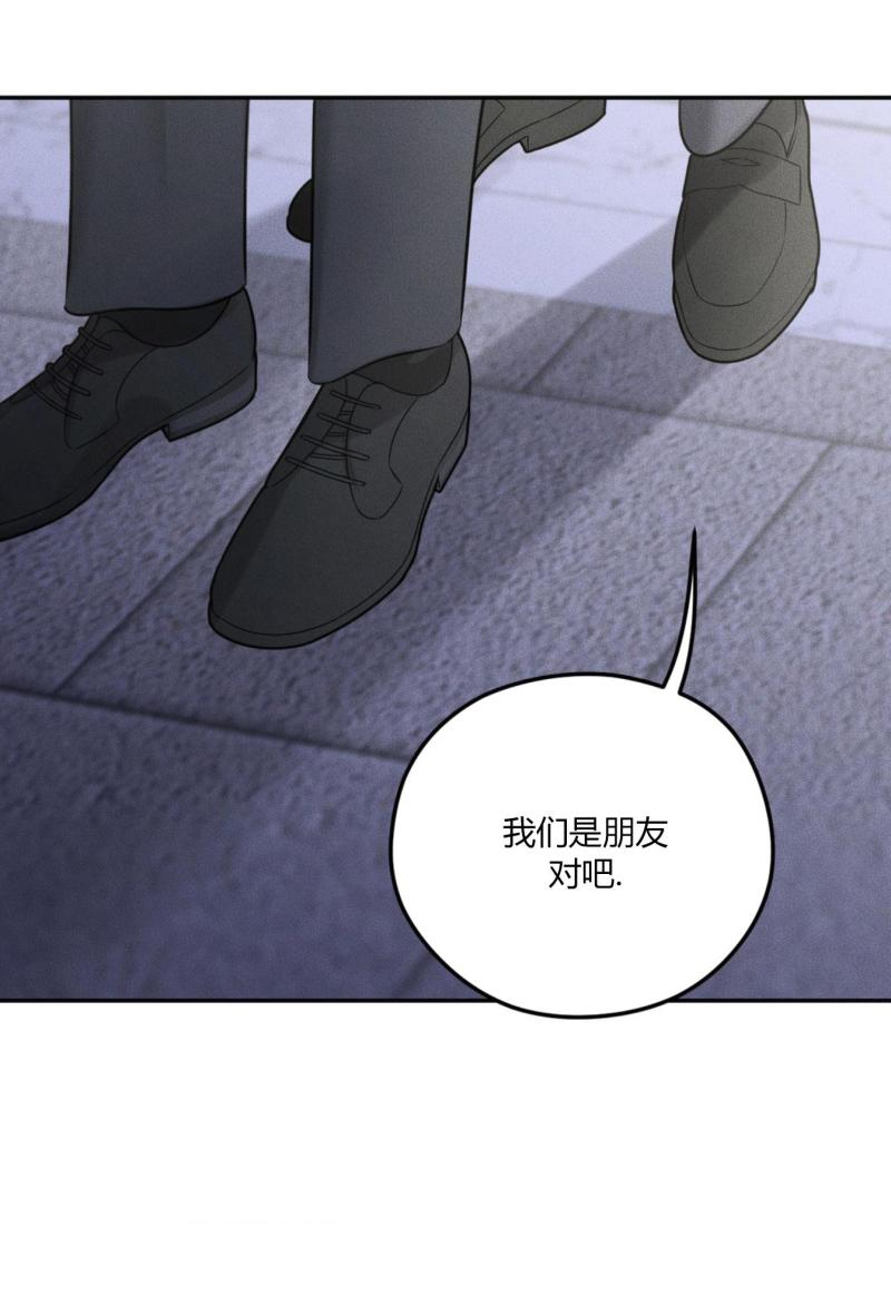 第46话32