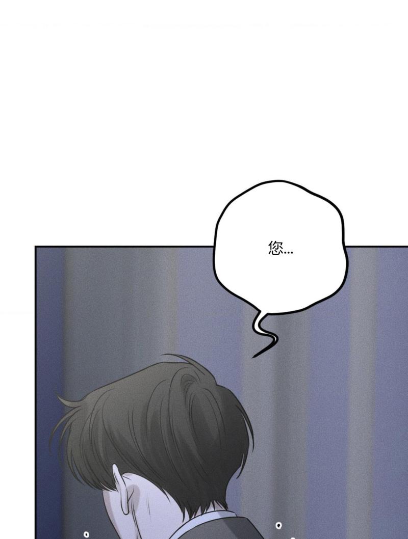 第46话23