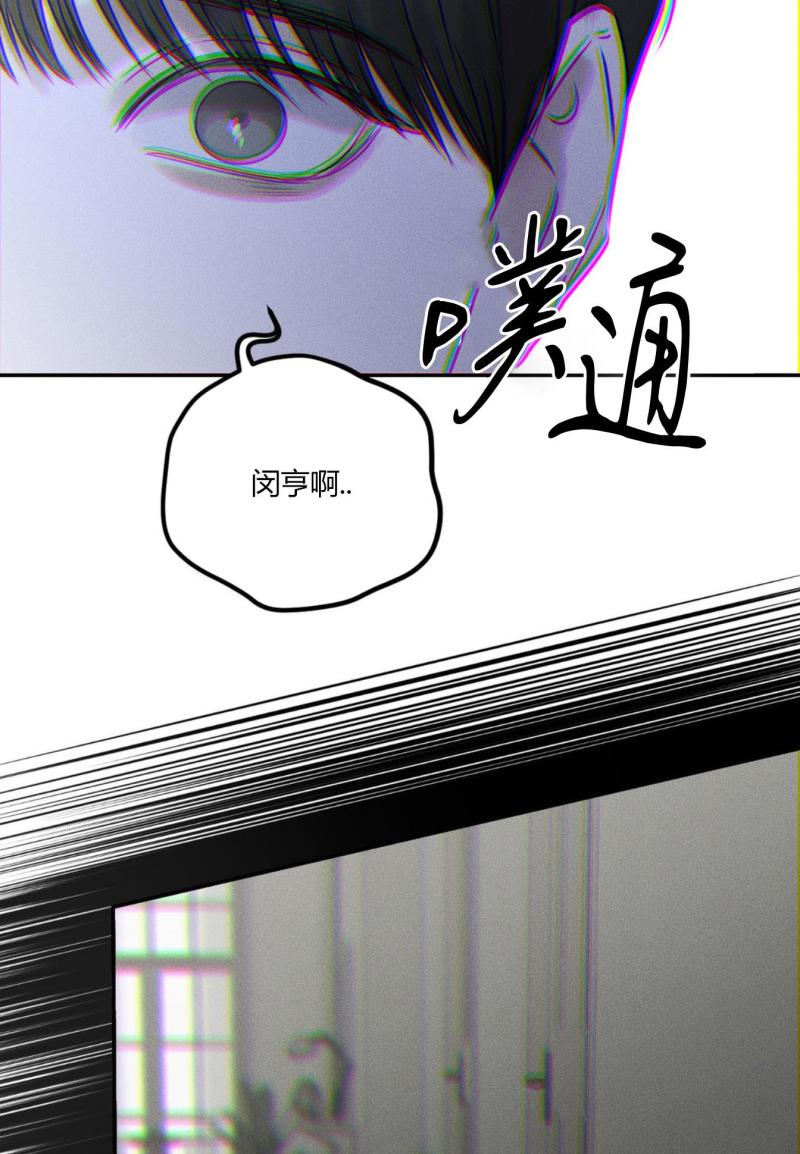 第46话40