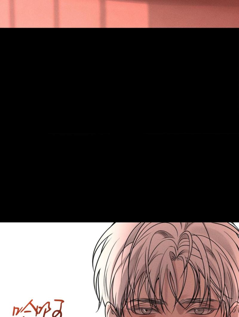 第46话14