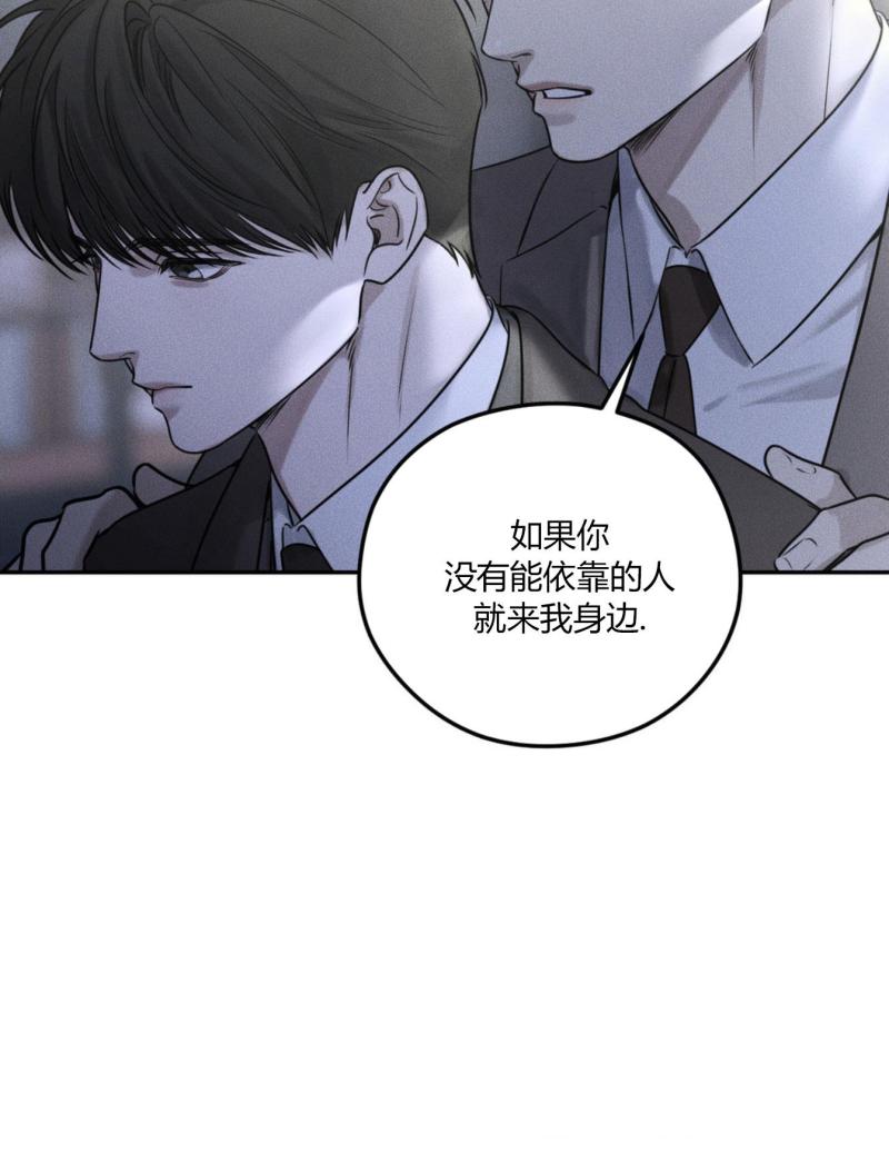 第46话31