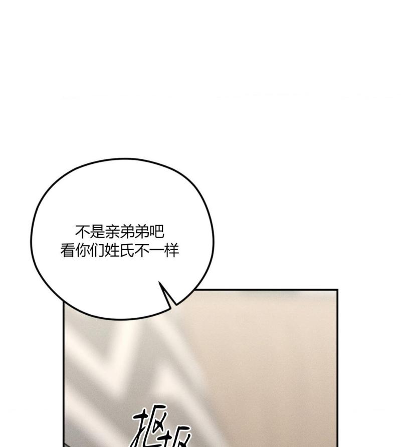 第45话19